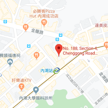 内湖會館店
