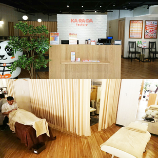 内湖會館店