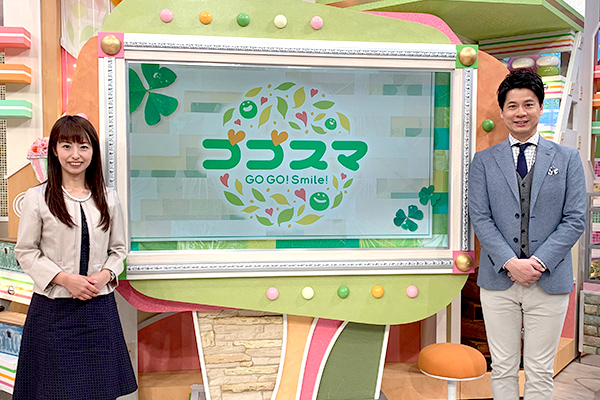 テレビ出演