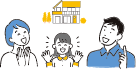 エスコートハウス見学のメリット