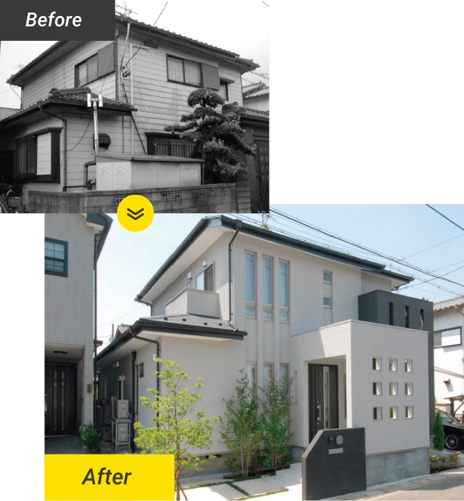 before after