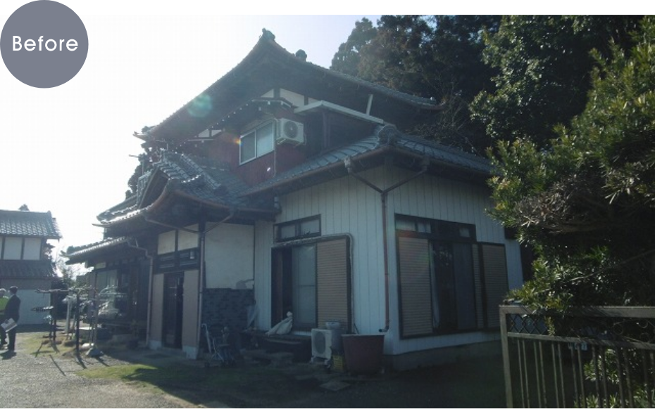 Before