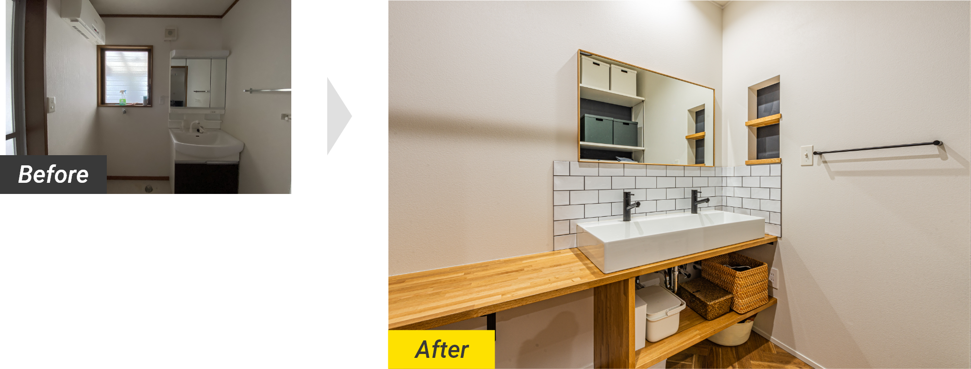 Before After