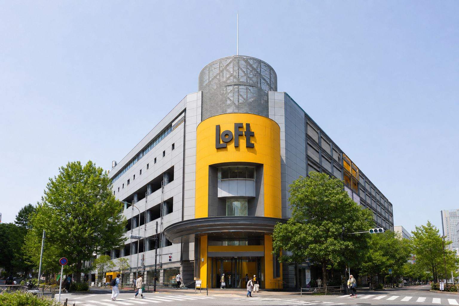 渋谷ロフトの店舗外観