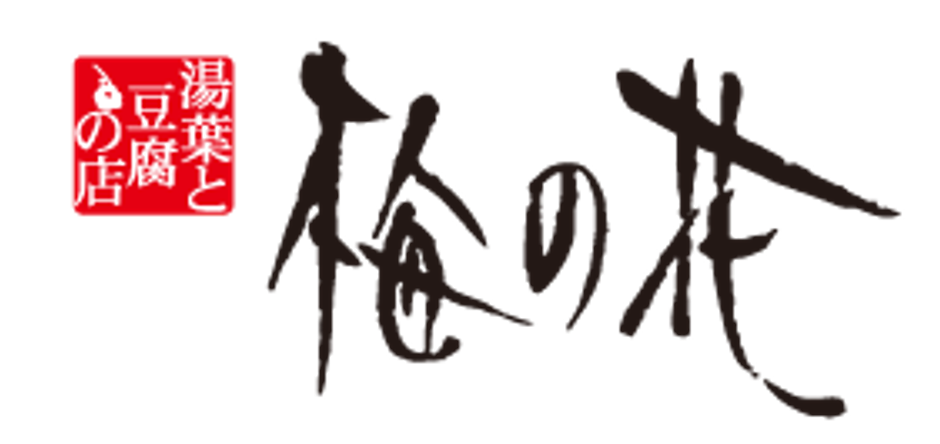 関連ビジュアル 15