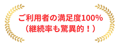 Our Company (2)_edited.png