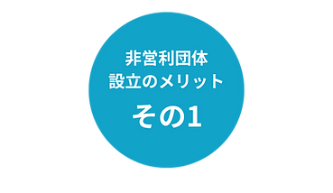 Our Company (12).png