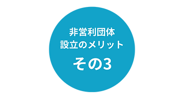 Our Company (15).png
