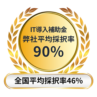Home (1)_edited.png