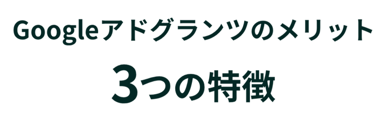 Our Company (3)_edited.png