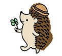 ハリネズミ