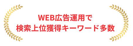 Our Company_edited.png
