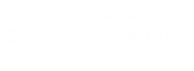 Our Company (2)_edited.png