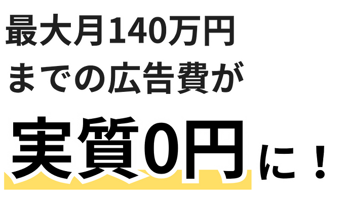 Our Company (5).png