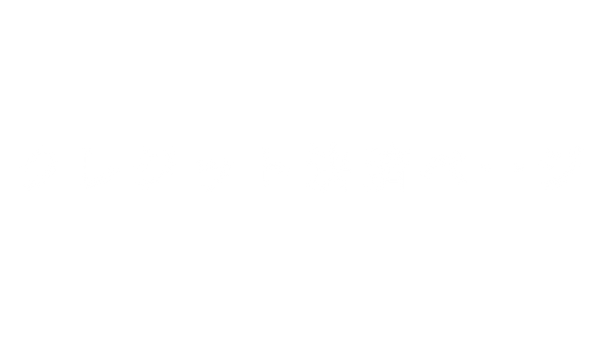 セキュリティボックス株式会社