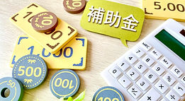 事業・サービス画像として掲載する画像 4