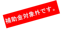 セキュリティボックス株式会社