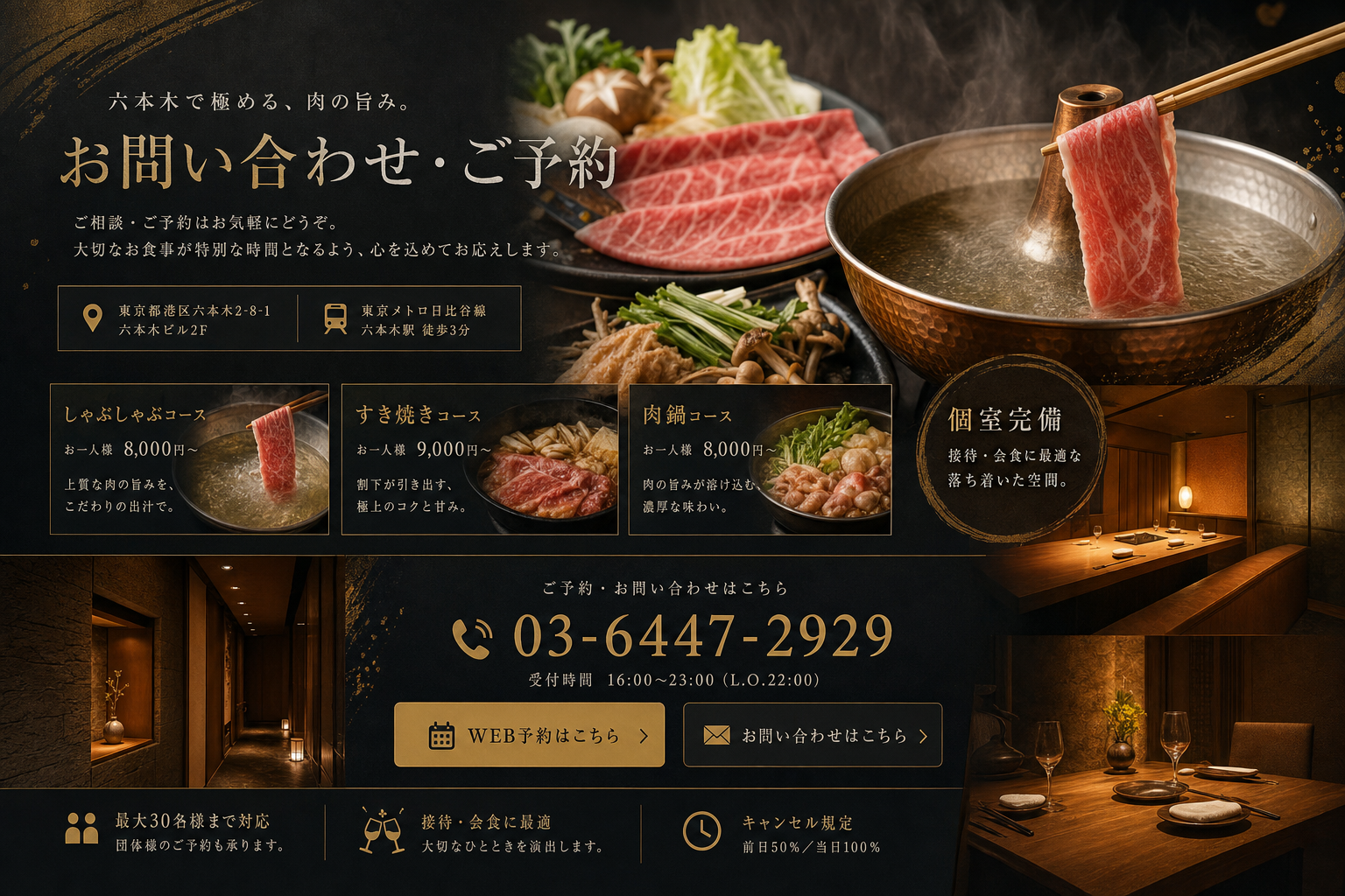 La maestría de un artesano cortando carne
